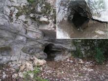 Пещера, Сочи (Хоста)