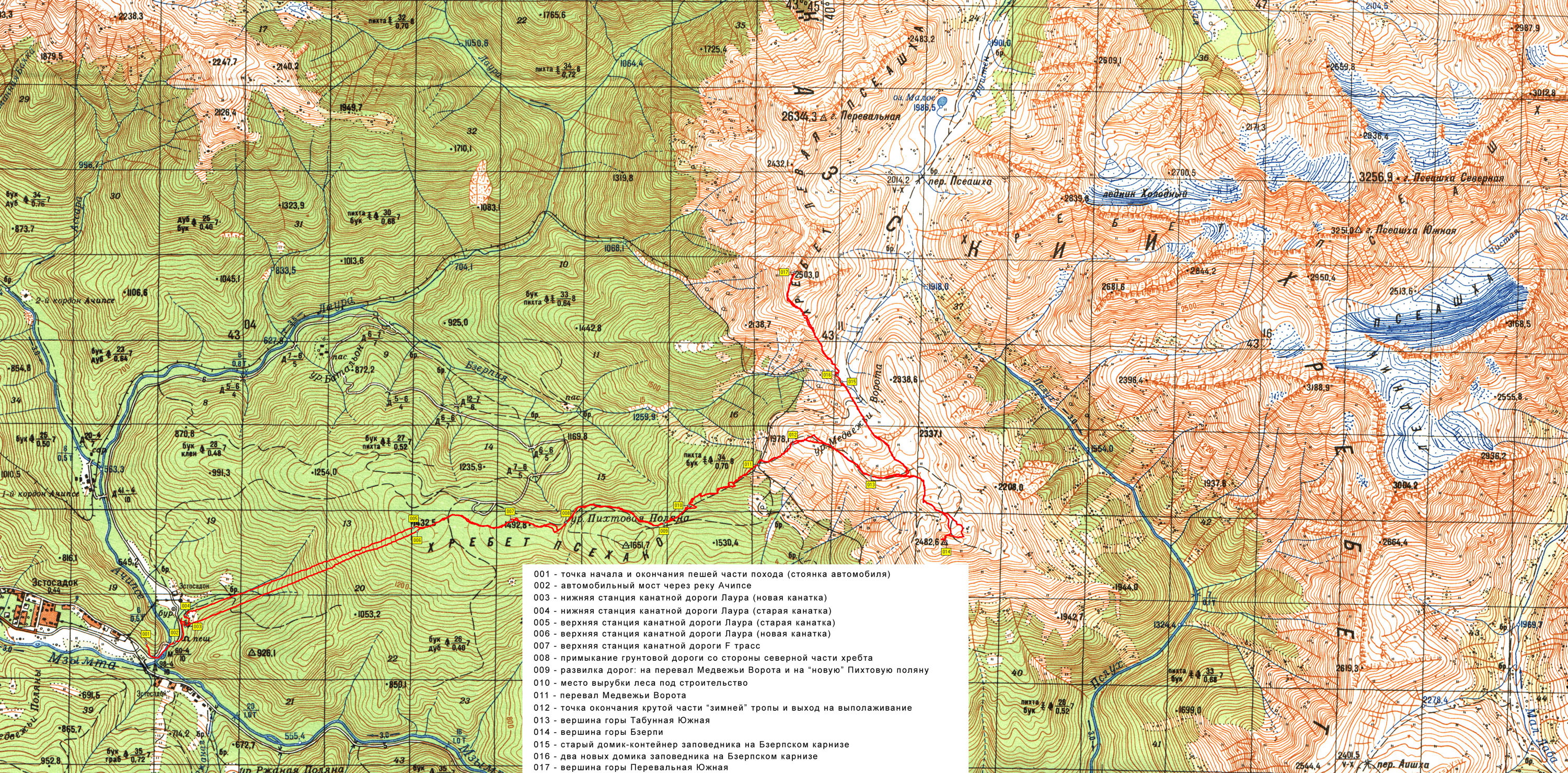 Никитино карта достопримечательностей - 85 фото