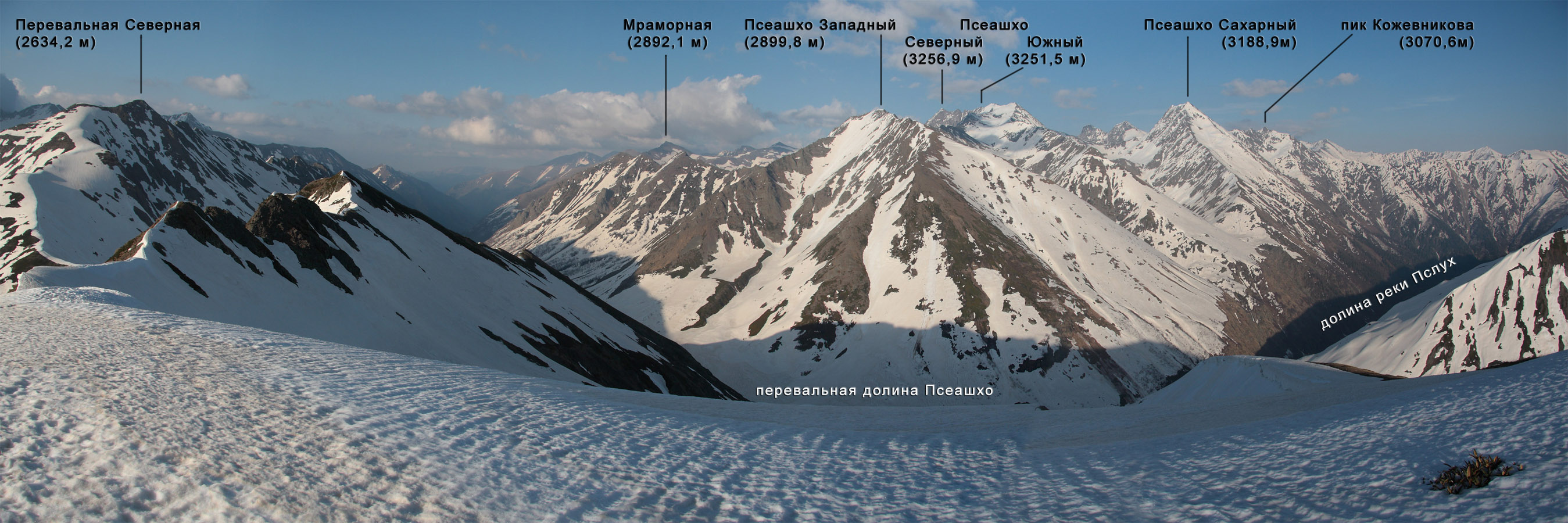 Гора Скалистая красная Поляна