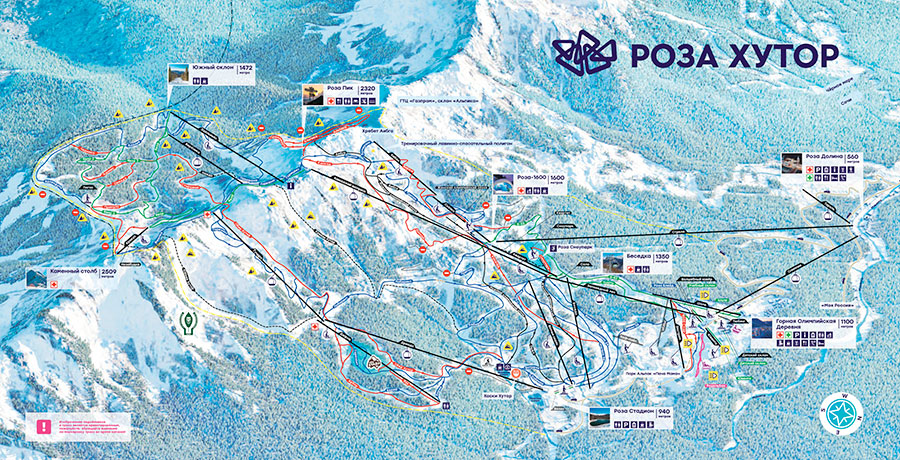 Зимняя карта подъемников и трасс Курорта Роза Хутор 2026