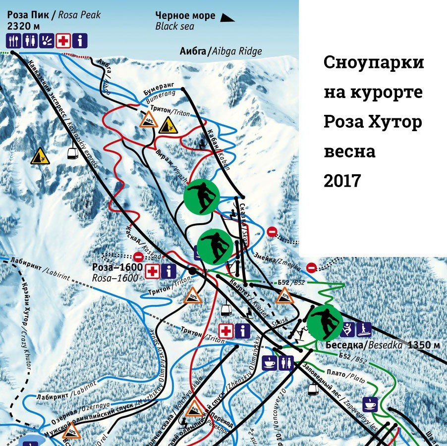 карта расположения сноупарков Роза Хутор, Красная Поляна, весна 2017