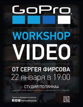 GoPro Workshop