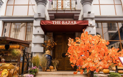 The Bazar