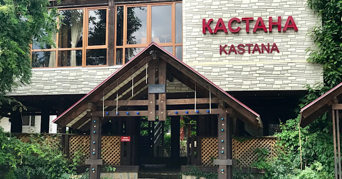 кастана гостиница красная поляна. кастана. кафе кастана красная поляна. эко отель мериси грузия. отель кастана сочи.
