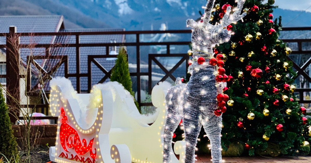 Новогодний Банкет В Туле